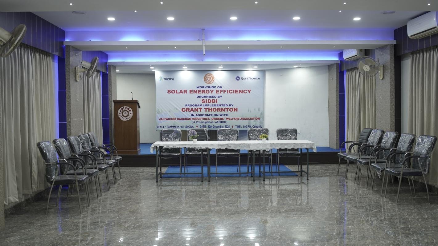 Seminar Hall